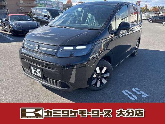 フリード1.5 エアー EX