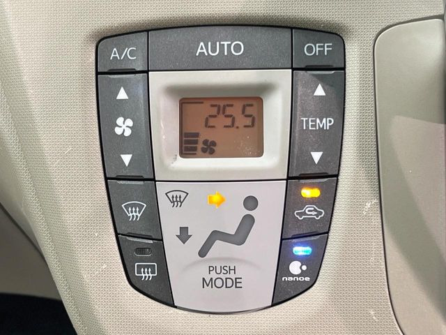 �y�I�[�g�G�A�R���z��x���D�݂̉��x�ɐݒ肷��΁A�ԓ��̉��x�����m�����ʂ≷�x�������Œ����B����&hellip;����&hellip;�Ɖ��x���X�C�b�`���������K�v�͂���܂���B���K�Ȏԓ���Ԃɂ͕K�{�̋@�\�ł��ˁ�