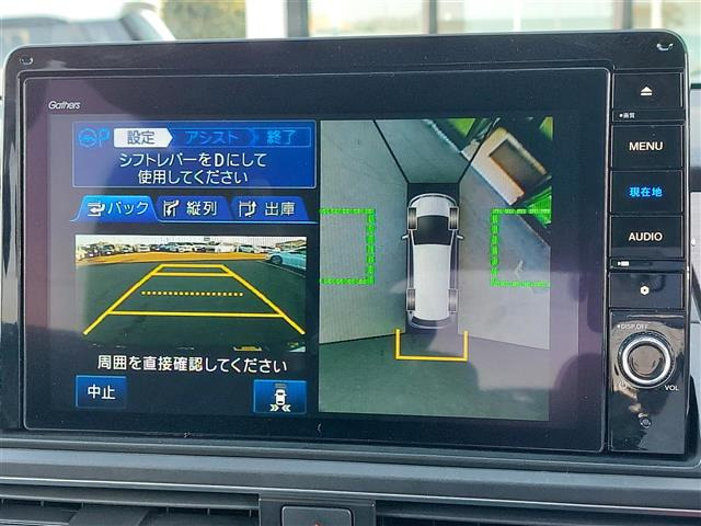 オデッセイ2.4 アブソルート EX