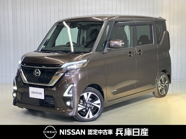 デイズハイウェイスター Gターボ プロパイロットエディション