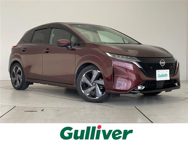 ノートオーラ1.2 G