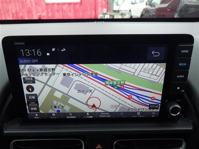 フリード1.5 e:HEV クロスター