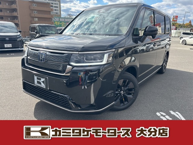 ステップワゴン