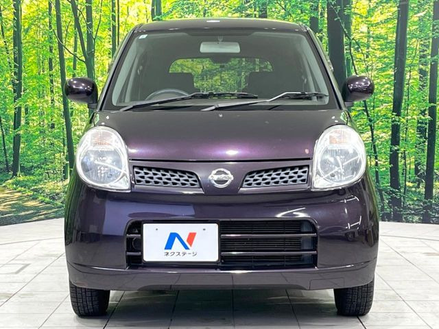 ���Ђł́A�S�ԁw�C�����Ȃ��x�̂��Ԃ̂ݎ�舵���Ă���܂��B��C�o�C���[�ɂ�錵�I�����d����̌�A���Ɍ�̎ԗ��`�F�b�N���s���A�l�N�X�e�[�W���F�肵�����i���Ȓ��ÎԂ����񋟂��Ă���܂��B