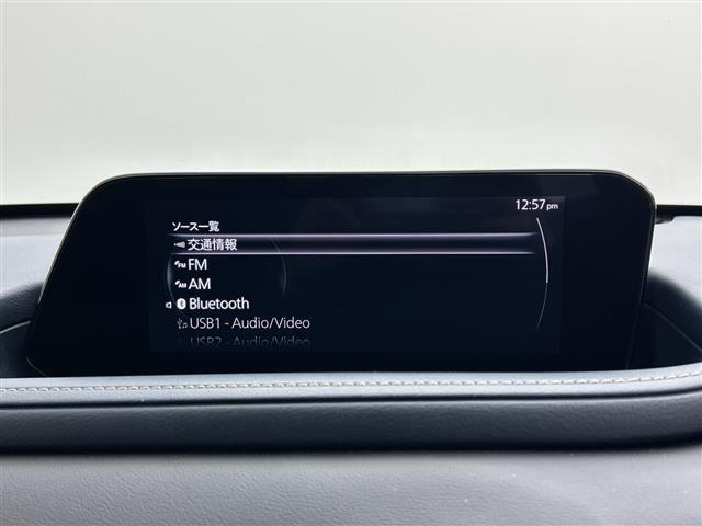 CX-301.8 XD プロアクティブ