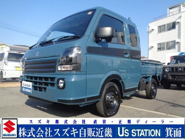 キャリイスーパーキャリイ X リミテッド 4WD