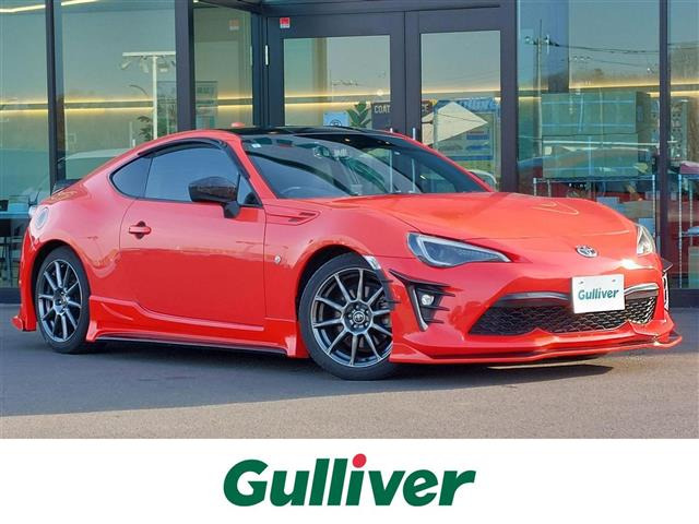 862.0 GT ソーラーオレンジ リミテッド