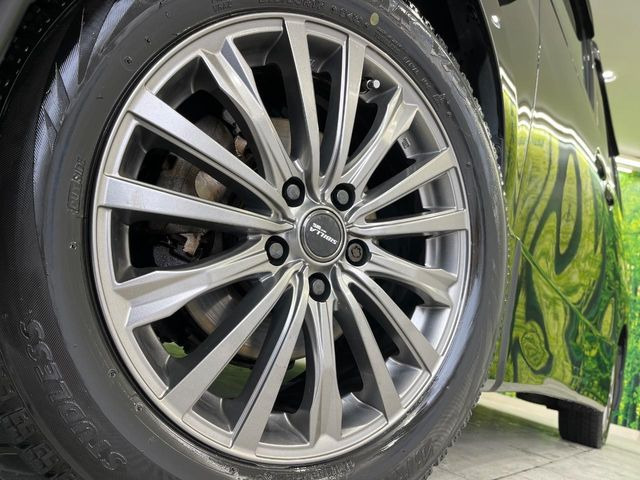 �y17�C���`�A���~�z�C�[���z�O�ςɃ}�b�`�����A���~�z�C�[���𑕒����Ă���܂��B�e��A���~�z�C�[����A�X�^�b�h���X�^�C�����戵�����Ă���܂��B���񂲑��k����������