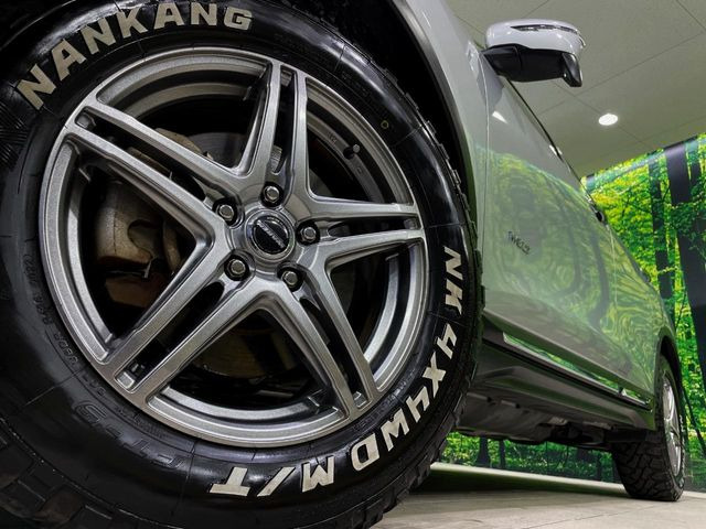 �y17�C���`�A���~�z�C�[���z�O�ςɃ}�b�`�����A���~�z�C�[���𑕒����Ă���܂��B�e��A���~�z�C�[����A�X�^�b�h���X�^�C�����戵�����Ă���܂��B���񂲑��k����������