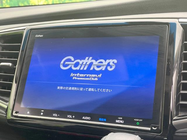 �y�����i�r�z�l�C�̏����i�r�𑕔����Ă���܂��B�i�r�̎g���₷���͂������A�I�[�f�B�I�@�\���[��!�L�����v�◷�s�͂������A�ʋ΂┃�����ȂǕ��i�̃h���C�u���y�����Ȃ�͂���