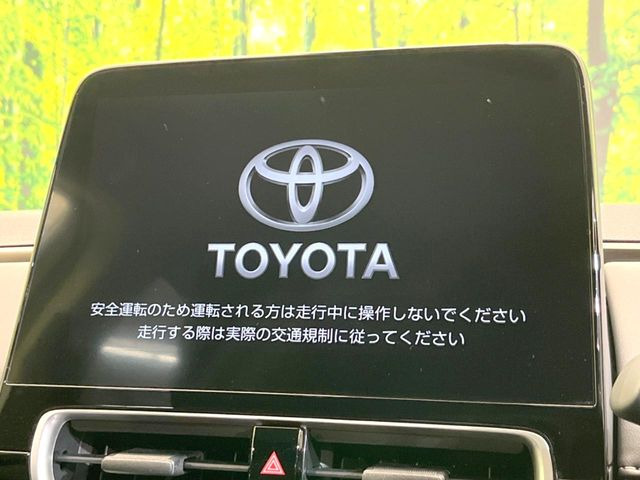 �y10.5�C���`�i�r�z�������ƃC���p�N�g�̂�����ʃi�r�𑕔��B�e��I�[�f�B�I����͂������A�X�}�z�A�g���ł��闘�֐��̍����i�r�ł���