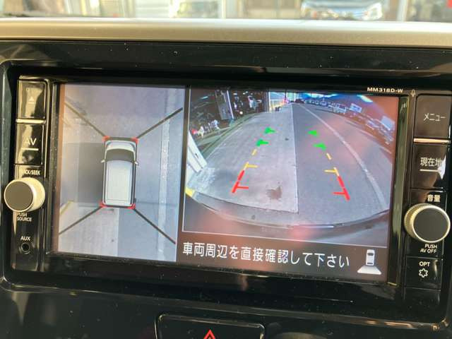 ���A���E���h�r���[���j�^�[���N���}��^�ォ�猩���낵�Ă��邩�̂悤�ȉf���ɂ���ĎԌɓ����c�񒓎ԂȂǂ̒��Ԏ��Ɏ��Ԃƒ��Ԉʒu�̊֌W���ЂƖڂŊm�F�ł��X���[�X�Ȓ��Ԃ��T�|�[�g���܂�!