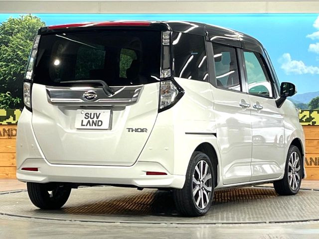 ���S���̃l�N�X�e�[�W���炨���񂹂��\��!�����̓X�܂ɓW�����Ă���N���}���C�ɂȂ�ꍇ���A�Ŋ��̓X�܂ł��������������Ƃ��\�ł�!���񎄂����ɗv�]������������������!���ʓr��p