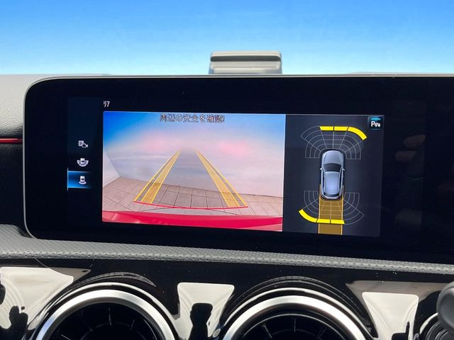 ���o�b�N�J����:�֗��ȁy�o�b�N�J�����z�ň��S�m�F���ł��܂��B���Ԃ����ȕ��ɂ��I�X�X���ȕ֗��@�\�ł��B