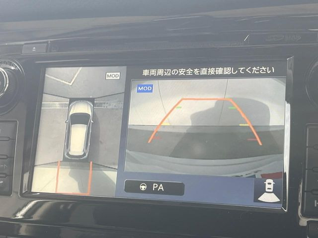 �y�A���E���h�r���[���j�^�[�z��p�̃J�����ɂ��A�ォ�猩���낵���悤�Ȏ��_��360�x�N���}�̎��͂��m�F���邱�Ƃ��ł��܂����c�񒓎Ԃ╝�񂹎��Ɋ��􂵂Ă���܂���