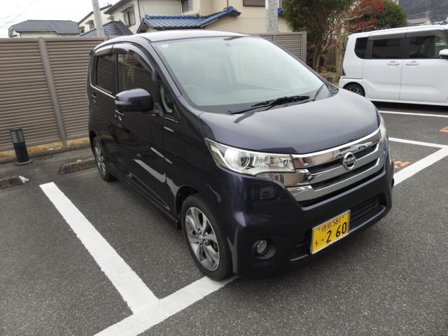 デイズハイウェイスター G