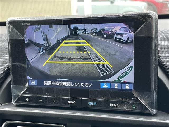 フリード1.5 e:HEV エアー EX