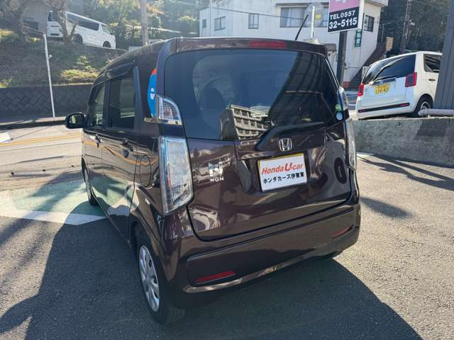 N-WGNG Aパッケージ