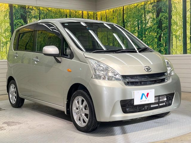 �������x�̃K���X�疌�ŝ����͂������A�㎿�ȃc���E����������B���O����_���J�����؂Ȉ��Ԃ�ی삵�A�F�����E�򉻂�h�~�B�u�e�X�v���b�V���R�[�g�v�A�u�e�v���~�b�T�R�[�g�v���炨�I�т��������܂��B