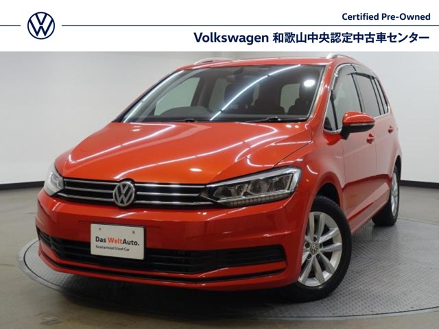 ゴルフトゥーランTSI コンフォートライン