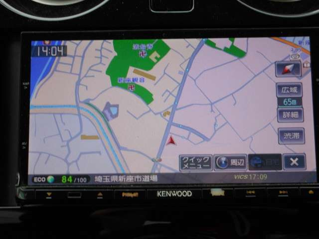 ノート1.2 X DIG-S エマージェンシーブレーキパッケージ