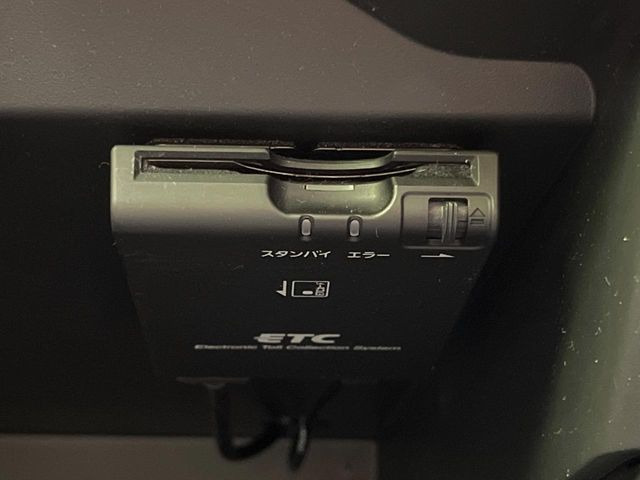 �yETC�z�������H�̗��������X�g���X�Ȃ��ʉ�!�b��̃X�|�b�g��T�[�r�X�G���A�ɑ����u�X�}�[�gIC�v���p���͕K�{�̃A�C�e���ł��B���X�ŃZ�b�g�A�b�v�����{�A���[�ԓ������炷���ɂ����p���������܂�!