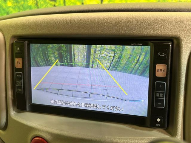 �y�o�b�N�J�����z���Ԏ��Ɍ�������A���^�C���f���Ŋm�F�ł��܂��B��^���Ǝ{�݂◧�̒��ԏ�ł̒��Ԏ���A��Ԃ̃o�b�N���ɑ劈��!�^�]�X�L���Ɋւ�炸�A����K�{�ƂȂ��������̂ЂƂł�!