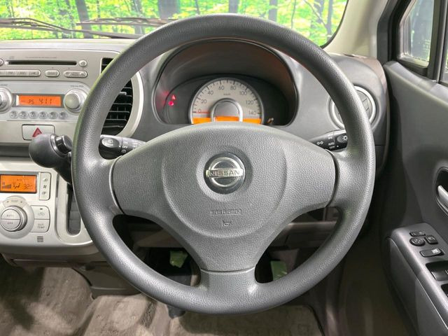 �X�e�A�����O���g�p�������Ȃ��A���ꂢ�ȏ�ԂƂȂ��Ă���܂���