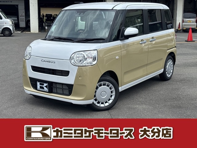 ムーヴキャンバス