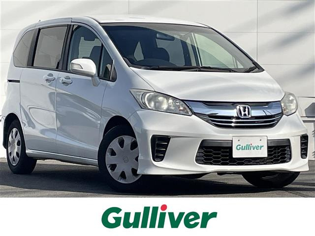 フリード1.5 G プレミアムエディション