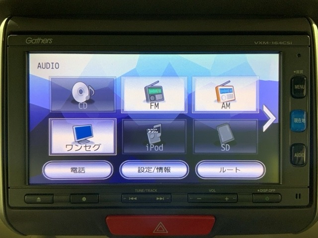 N-BOXカスタムG Lパッケージ 4WD