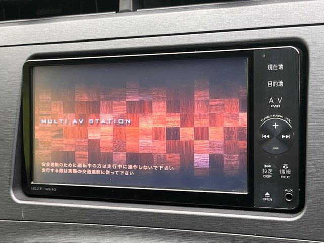 �y�����i�r�z�l�C�̏����i�r�𑕔����Ă���܂��B�i�r�̎g���₷���͂������A�I�[�f�B�I�@�\���[��!�L�����v�◷�s�͂������A�ʋ΂┃�����ȂǕ��i�̃h���C�u���y�����Ȃ�͂���