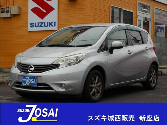 ノート1.2 X DIG-S エマージェンシーブレーキパッケージ