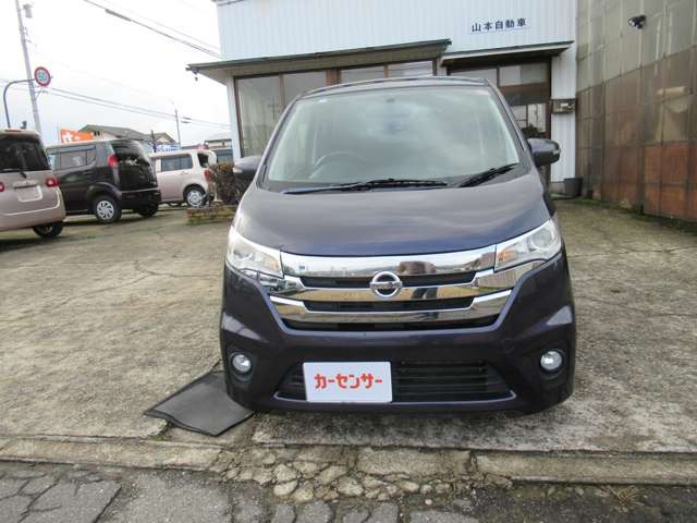 デイズハイウェイスターX