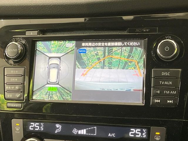 �y�A���E���h�r���[���j�^�[�z��p�̃J�����ɂ��A�ォ�猩���낵���悤�Ȏ��_��360�x�N���}�̎��͂��m�F���邱�Ƃ��ł��܂������p�������m�F���₷���A�����ꏊ�ł̐؂�Ԃ��⒓�Ԃ��X���[�Y�ɍs���܂��B