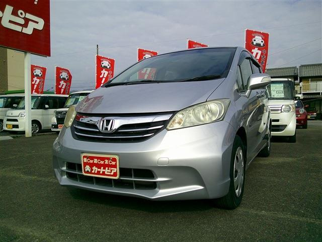 フリード1.5 G ジャストセレクション