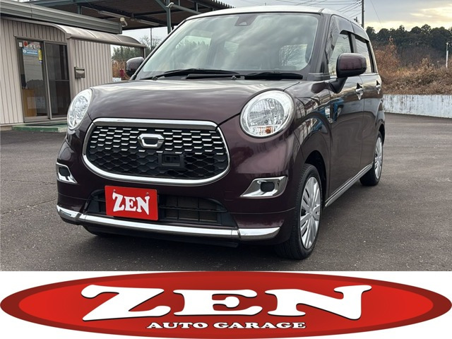 キャストアクティバ X SAII