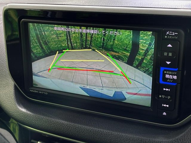 �y�o�b�N�J�����z���Ԏ��Ɍ�������A���^�C���f���Ŋm�F�ł��܂��B��^���Ǝ{�݂◧�̒��ԏ�ł̒��Ԏ���A��Ԃ̃o�b�N���ɑ劈��!�^�]�X�L���Ɋւ�炸�A����K�{�ƂȂ��������̂ЂƂł�!