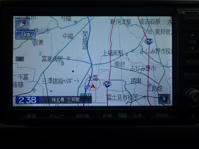 フリードハイブリッド1.5 ジャストセレクション