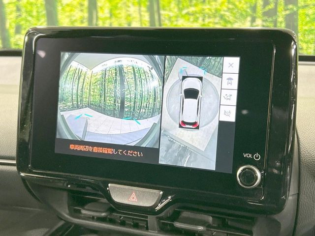 �y�p�m���~�b�N�r���[���j�^�[�z��p�̃J�����ɂ��A�ォ�猩���낵���悤�Ȏ��_��360�x�N���}�̎��͂��m�F���邱�Ƃ��ł��܂������p�������m�F���₷���A�����ꏊ�ł̐؂�Ԃ��⒓�Ԃ��X���[�Y�ɍs���܂��B