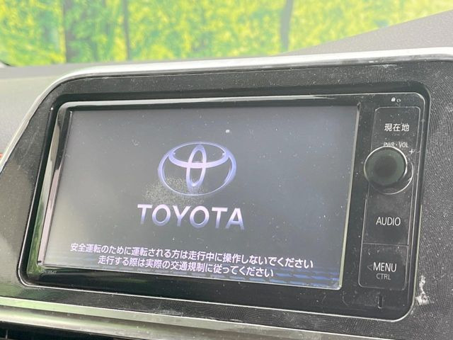 �y�����i�r�z�l�C�̏����i�r�𑕔��B�I�[�f�B�I�@�\���[�����Ă���ABluetooth�ڑ�����΂������̃X�}�z��MP3�v���C���[�̉��y���Đ��\!�����̉^�]������Ɋy�����Ȃ�܂�!!