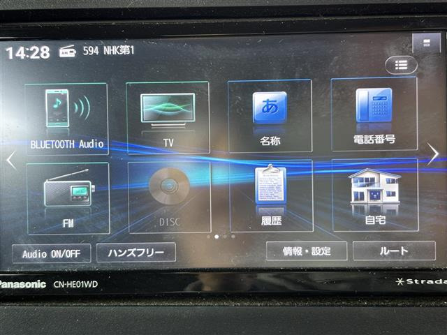タフトG クロム ベンチャー