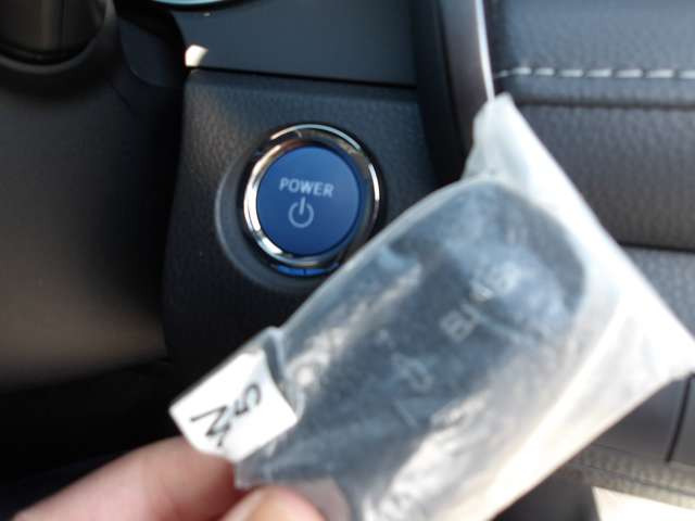 �v�b�V���X�^�[�g�V�X�e��