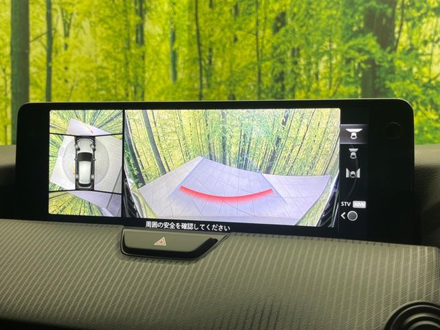 �y360&deg;�r���[���j�^�[�z��p�̃J�����ɂ��A�ォ�猩���낵���悤�Ȏ��_��360�x�N���}�̎��͂��m�F���邱�Ƃ��ł��܂������p�������m�F���₷���A�����ꏊ�ł̐؂�Ԃ��⒓�Ԃ��X���[�Y�ɍs���܂��B