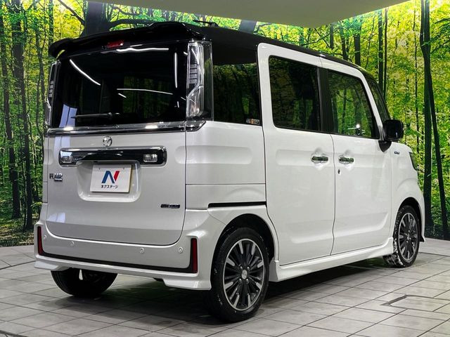 ���S���̃l�N�X�e�[�W���炨���񂹂��\��!�����̓X�܂ɓW�����Ă���N���}���C�ɂȂ�ꍇ���A�Ŋ��̓X�܂ł��������������Ƃ��\�ł�!���񎄂����ɗv�]������������������!���ʓr��p