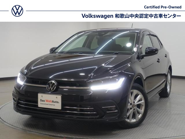 ポロTSI スタイル