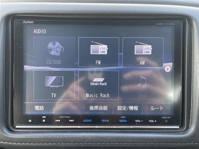 ヴェゼル1.5 ハイブリッド Z ホンダセンシング