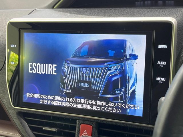 �y�����i�r�z�l�C�̏����i�r�𑕔��B�I�[�f�B�I�@�\���[�����Ă���ABluetooth�ڑ�����΂������̃X�}�z��MP3�v���C���[�̉��y���Đ��\!�����̉^�]������Ɋy�����Ȃ�܂�!!