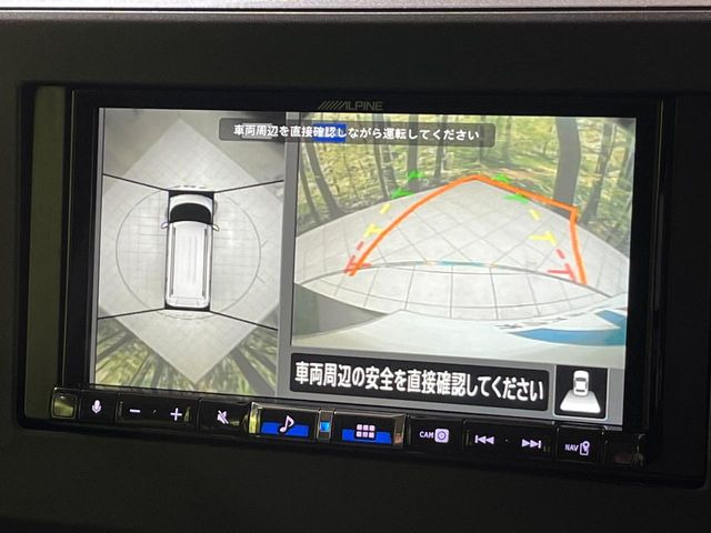 �y�}���`�A���E���h���j�^�[�z��p�̃J�����ɂ��A�ォ�猩���낵���悤�Ȏ��_��360�x�N���}�̎��͂��m�F���邱�Ƃ��ł��܂������p�������m�F���₷���A�����ꏊ�ł̐؂�Ԃ��⒓�Ԃ��X���[�Y�ɍs���܂��B