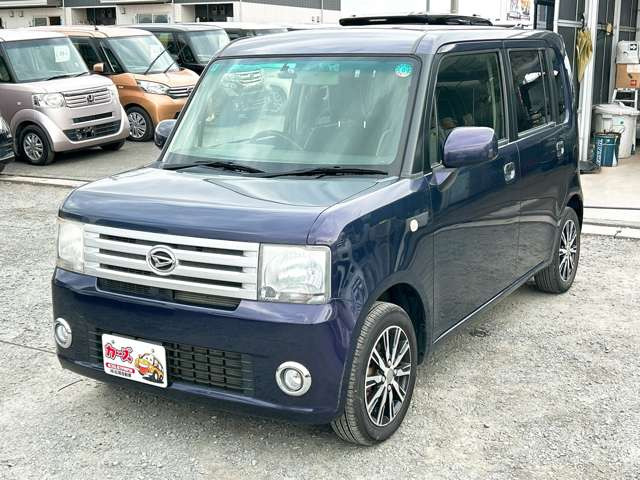 �y39.8���X�J�[�Y�̎��q���������������A���ɂ��肪�Ƃ��������܂��B���������S�s���c1186-7TEL:0942-73-6060�܂ł��⍇����������